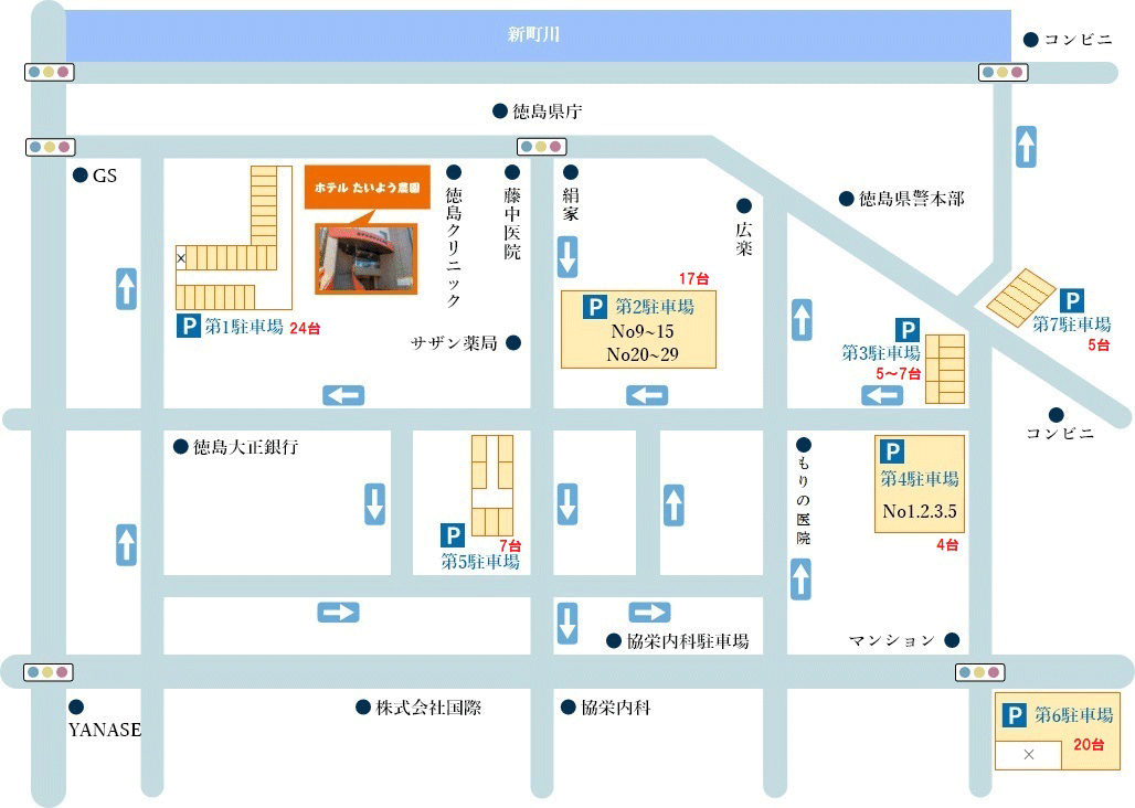駐車場のご案内