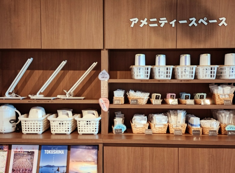 荷物はなるべく減らしたい…！充実のアメニティをご用意