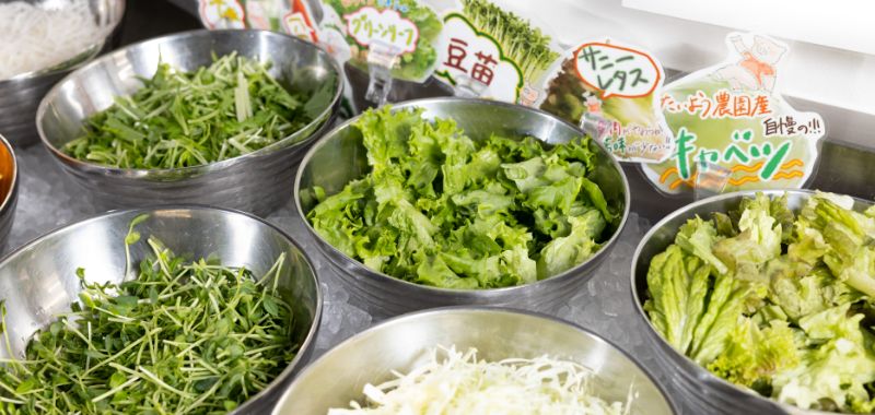 自慢の野菜たち