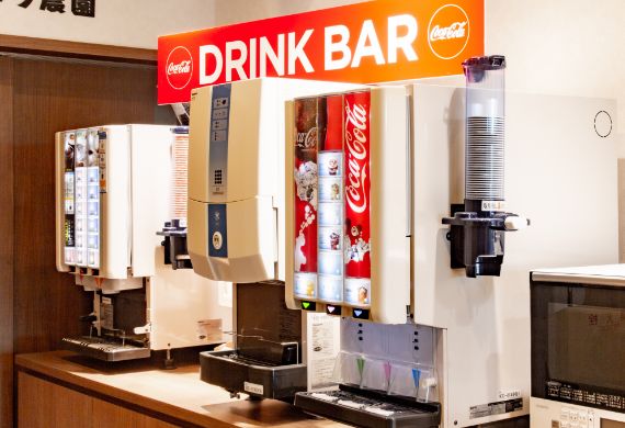 無料ドリンクバー