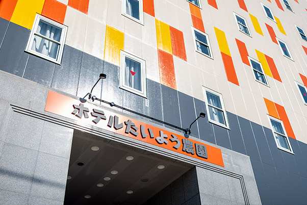 屋島は高松中心部へのアクセス良好