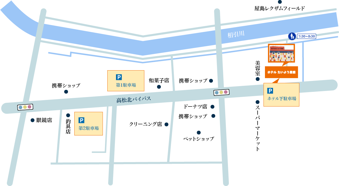 駐車場のご案内