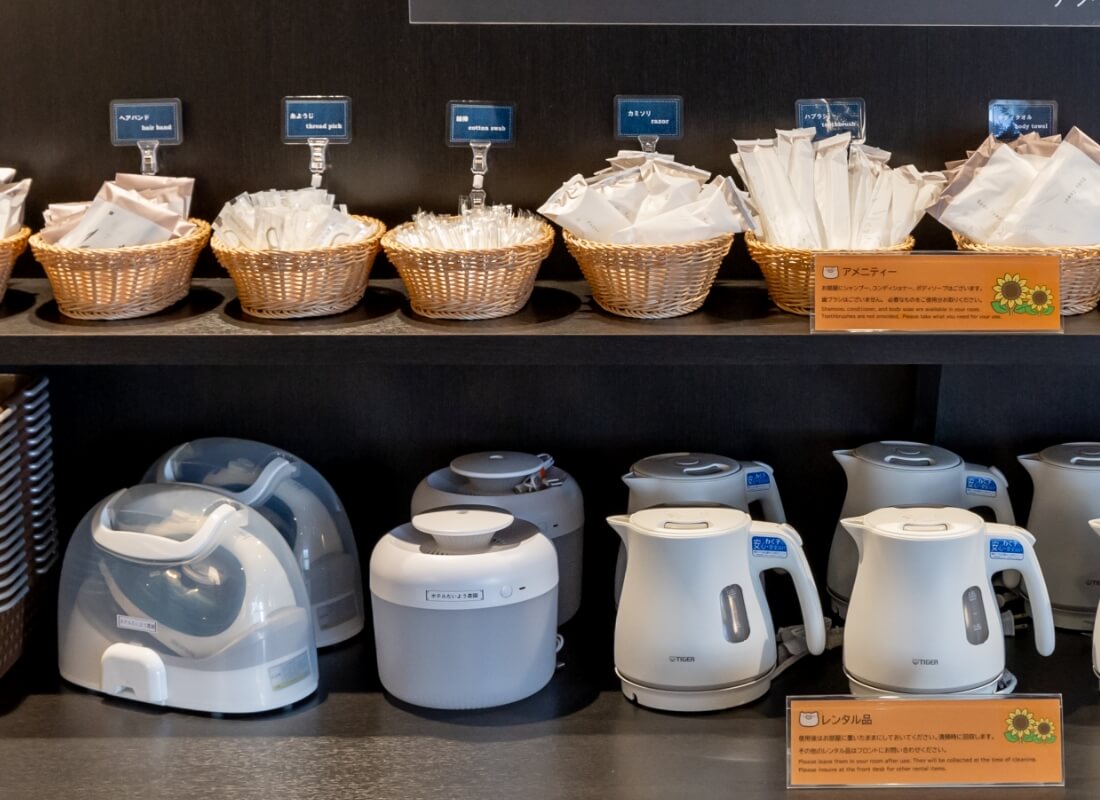 荷物はなるべく減らしたい…!充実のアメニティをご用意