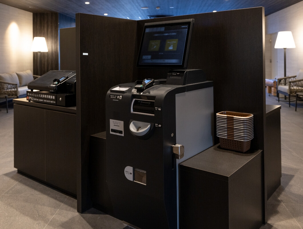 自動精算機