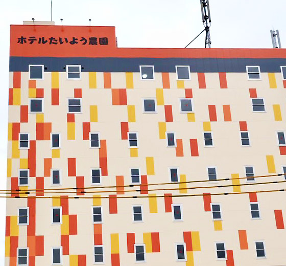 ホテル たいよう農園 屋島