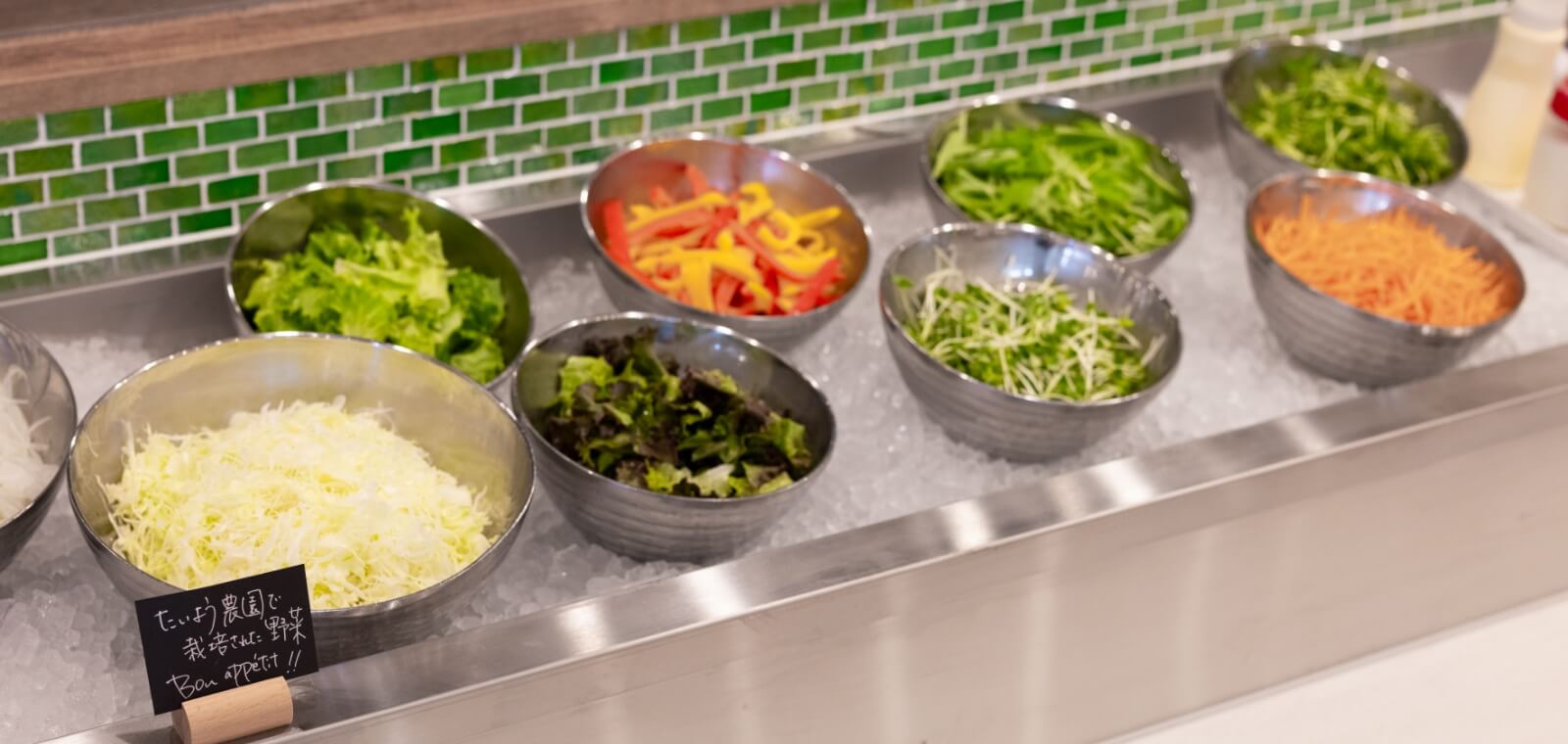 自慢の野菜たち